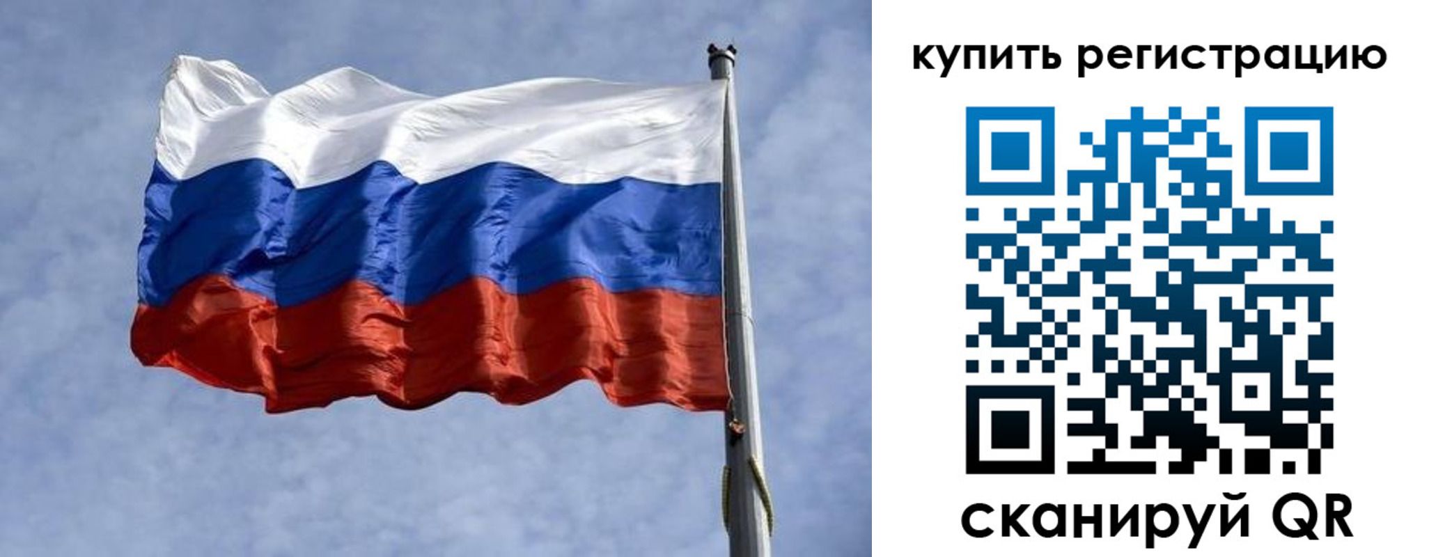 форма 3 в Чувашии